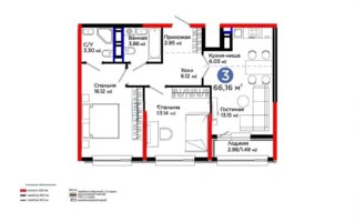 Продажа 3-комнатной квартиры, 66 м²