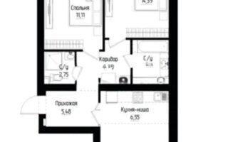 Продажа 3-комнатной квартиры, 71.48 м²