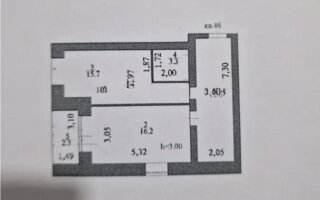 Продажа 2-комнатной квартиры, 52 м²
