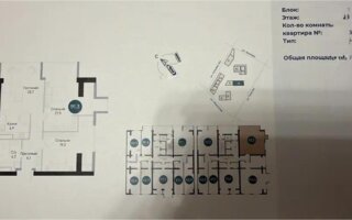 Продажа 3-комнатной квартиры, 91.3 м²