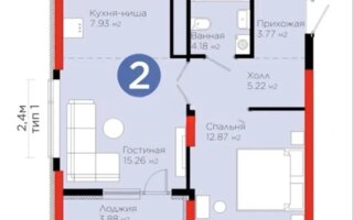 Продажа 2-комнатной квартиры, 52 м²