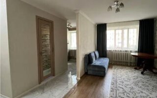 Продажа 2-комнатной квартиры, 50 м²