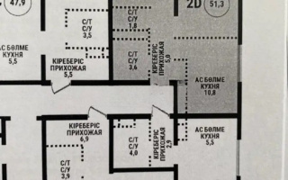 Продажа 2-комнатной квартиры, 51.3 м², пр. Райымбека, дом  210/12 - Продажа  двухкомнатных квартир в новостройках Алматы