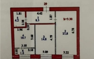 Продажа 2-комнатной квартиры, 62 м²