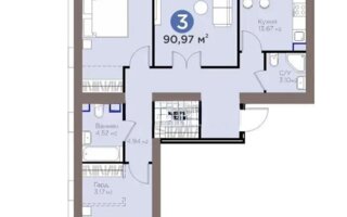 Продажа 3-комнатной квартиры, 92 м²