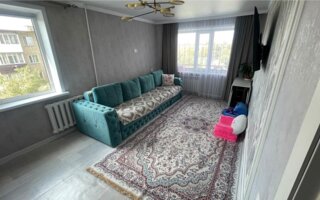 Продажа 2-комнатной квартиры, 50 м²