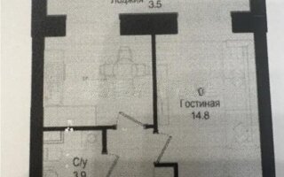 Продажа 1-комнатной квартиры, 35.1 м²