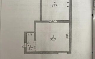 Продажа 3-комнатной квартиры, 113 м²