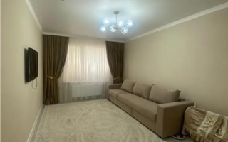 Продажа 1-комнатной квартиры, 43 м²