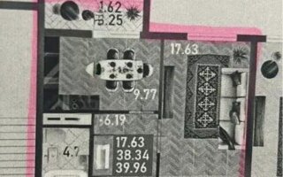 Продажа 1-комнатной квартиры, 39.96 м²