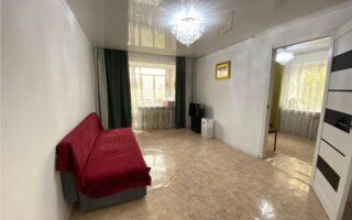 Продажа 3-комнатной квартиры, 52 м²