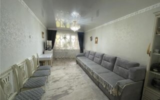 Продажа 2-комнатной квартиры, 45 м²
