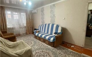 Продажа 2-комнатной квартиры, 47 м²