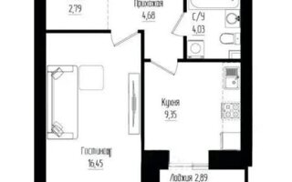 Продажа 1-комнатной квартиры, 37.75 м²