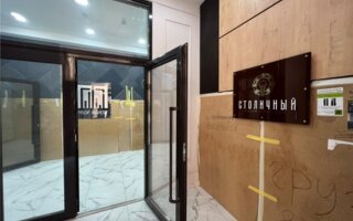 Продажа 3-комнатной квартиры, 101 м²