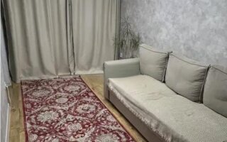 Продажа 2-комнатной квартиры, 45 м²