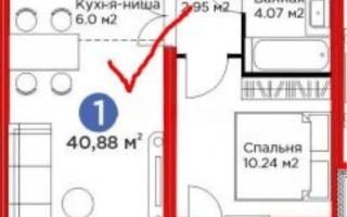 Продажа 2-комнатной квартиры, 41 м², ул. Хусейна бен Талала, дом  39/2 - Продажа квартир в новостройках Астаны