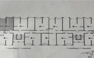 Продажа 1-комнатной квартиры, 41.2 м²