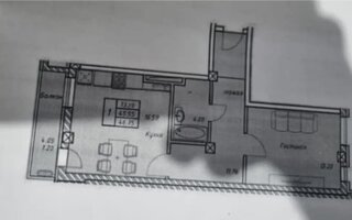 Продажа 1-комнатной квартиры, 47 м²