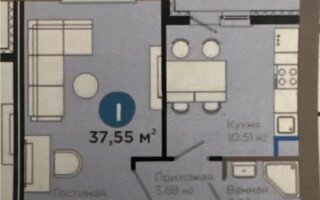 Продажа 1-комнатной квартиры, 37.55 м²