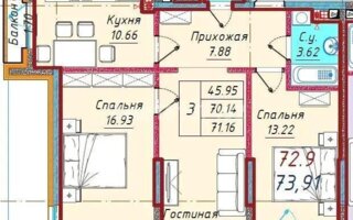 Продажа 3-комнатной квартиры, 73.9 м²
