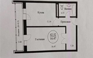 Продажа 1-комнатной квартиры, 43 м²