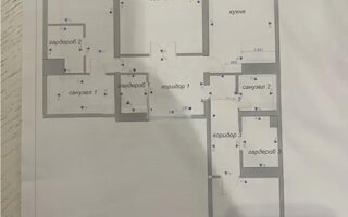 Продажа 3-комнатной квартиры, 135 м²