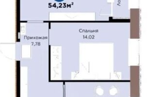 Продажа 2-комнатной квартиры, 54.23 м²
