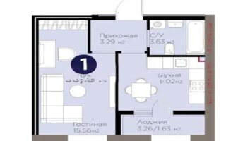 Продажа 1-комнатной квартиры, 33.13 м²