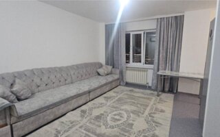 Продажа 2-комнатной квартиры, 53 м²