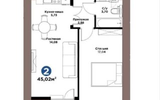 Продажа 2-комнатной квартиры, 45 м²