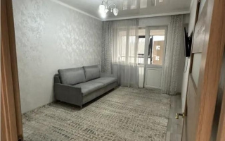 Продажа 1-комнатной квартиры, 46 м²
