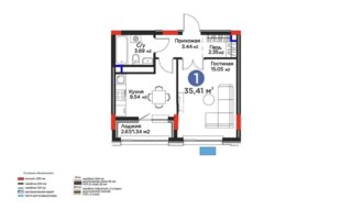 Продажа 1-комнатной квартиры, 35 м²
