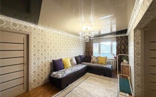 Продажа 2-комнатной квартиры, 45 м²