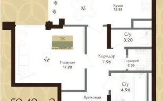 Продажа 2-комнатной квартиры, 59.4 м²