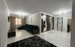 Продажа 4-комнатной квартиры, 131 м²