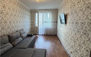 Продажа 2-комнатной квартиры, 50.6 м²