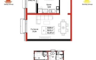 Продажа 2-комнатной квартиры, 59 м²