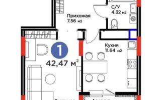 Продажа 1-комнатной квартиры, 42.47 м²