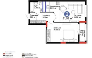 Продажа 2-комнатной квартиры, 51 м²