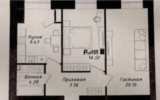 Продажа 2-комнатной квартиры, 58 м²