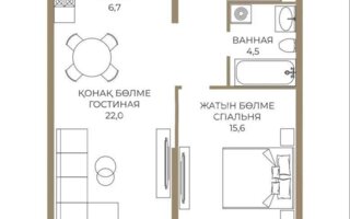 Продажа 2-комнатной квартиры, 58 м²