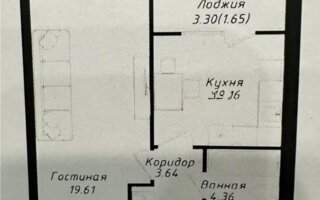 Продажа 1-комнатной квартиры, 39.7 м²