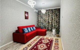 Продажа 1-комнатной квартиры, 46 м²