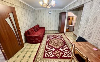 Продажа 2-комнатной квартиры, 47 м²