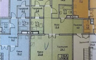 Продажа 3-комнатной квартиры, 111.6 м²