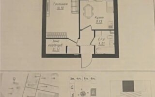 Продажа 1-комнатной квартиры, 39 м²