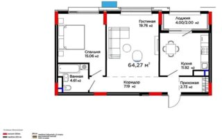 Продажа 2-комнатной квартиры, 64.27 м²
