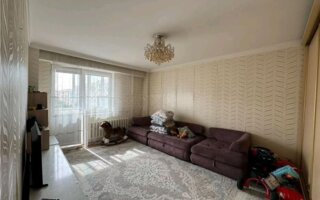 Продажа 1-комнатной квартиры, 46 м²