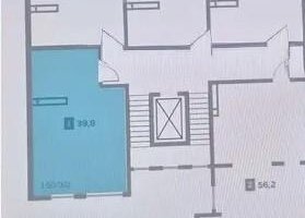 Продажа 1-комнатной квартиры, 39.8 м²